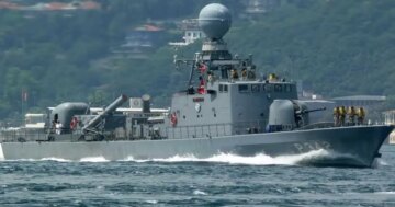 23 Nisan’da TCSG-15 ve TCG Tayfun ziyaret edilebilecek