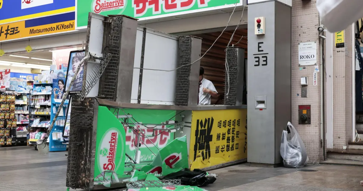 Japonya’da 7,1 büyüklüğünde deprem. “Kuvvetli artçılar devam edecek”