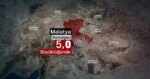 Malatya’da 5 büyüklüğünde deprem | NTV Haber
