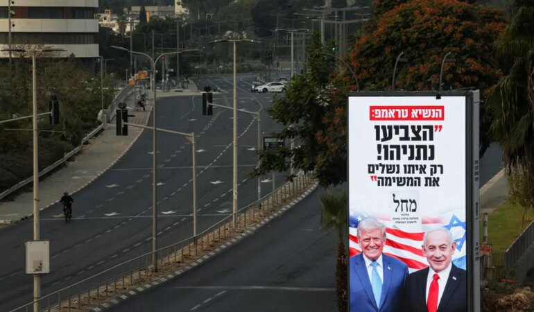 2026-10-27T055952Z_768207782_RC2HBOACYC97_RTRMADP_3_ISRAEL-ELECTION-329038.jpg