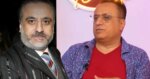 Erol Köse’nin ölümüne ilişkin soruşturmada karar. 3 telefon ayrıntısı dikkat çekti